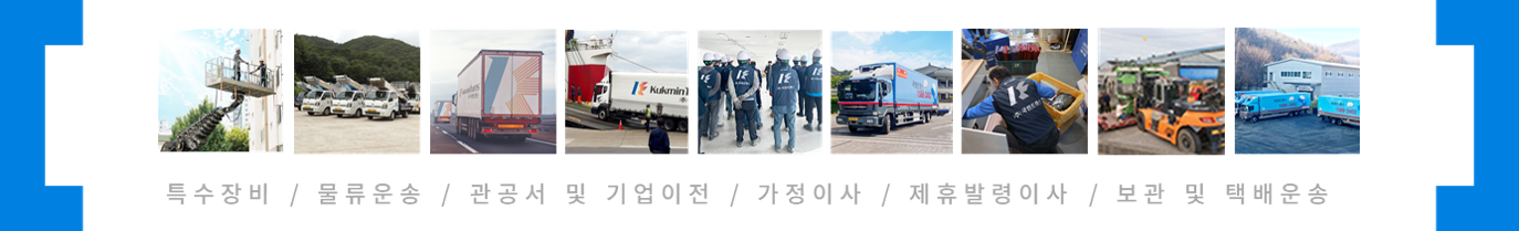 로고